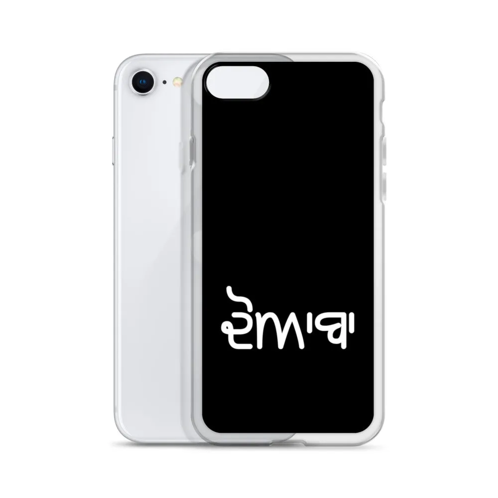 Doaba iPhone Case