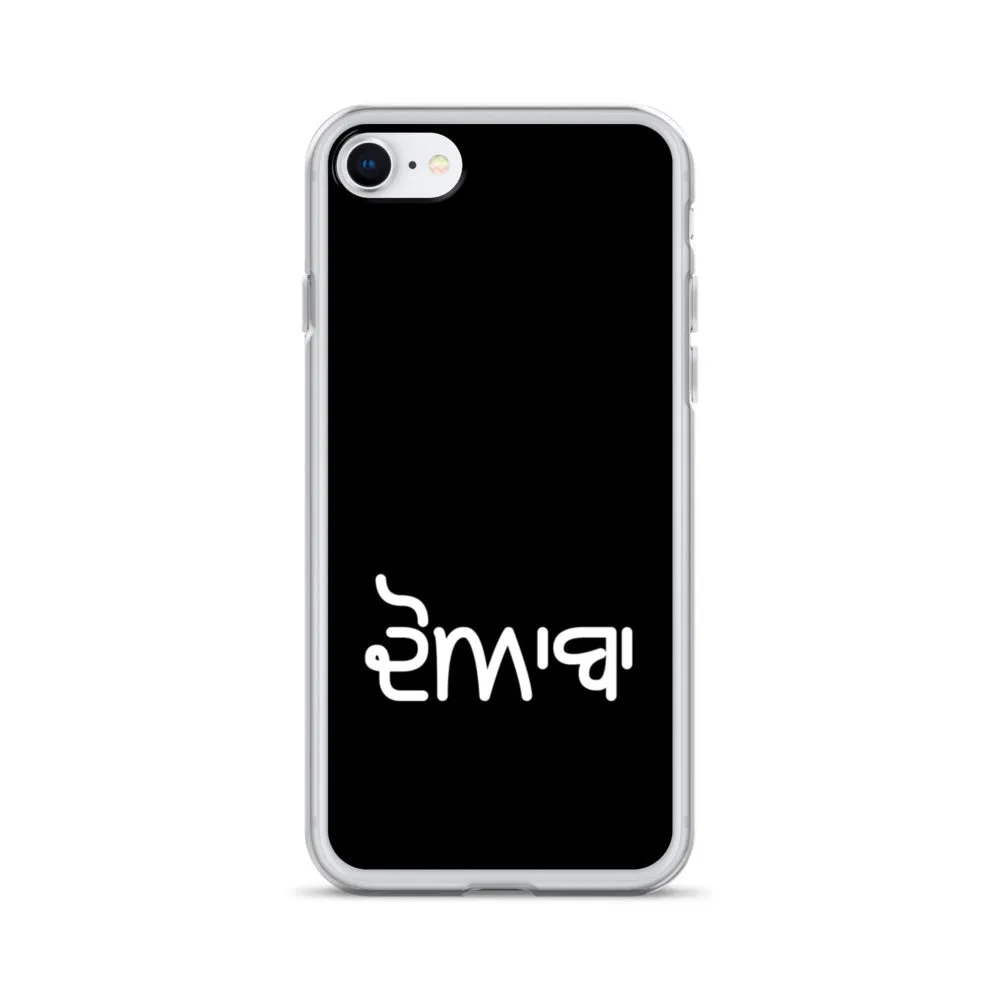 Doaba iPhone Case