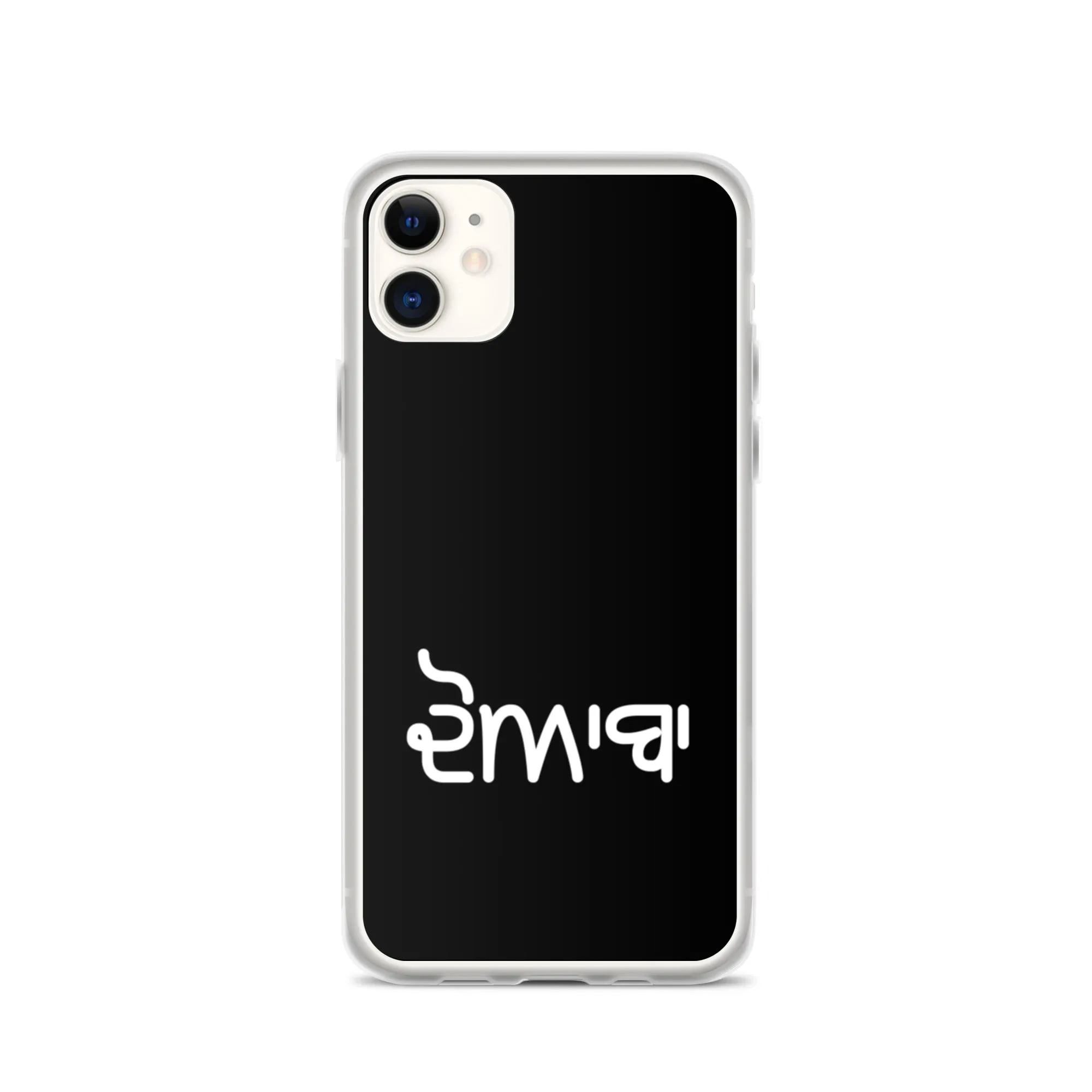 Doaba iPhone Case