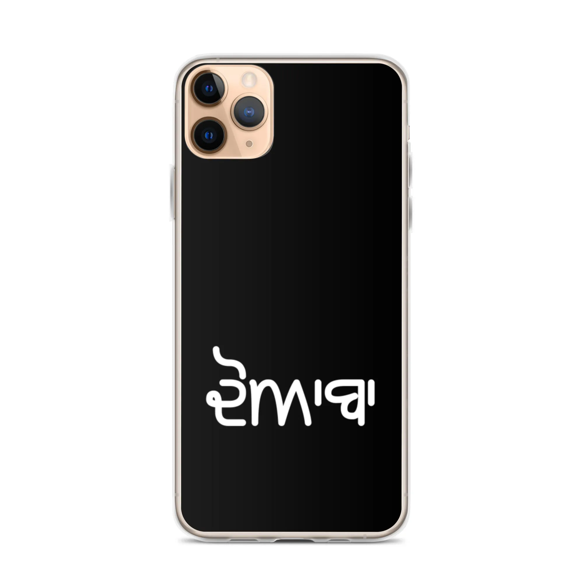 Doaba iPhone Case