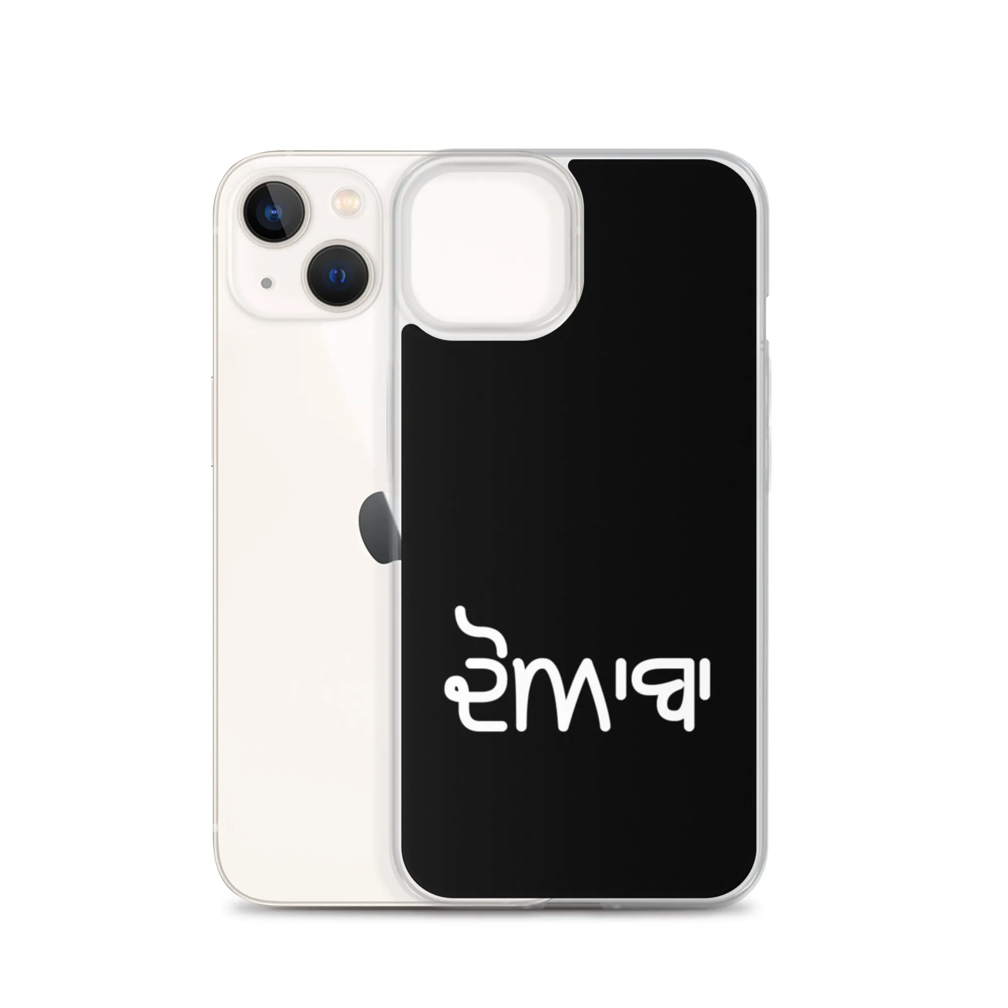 Doaba iPhone Case