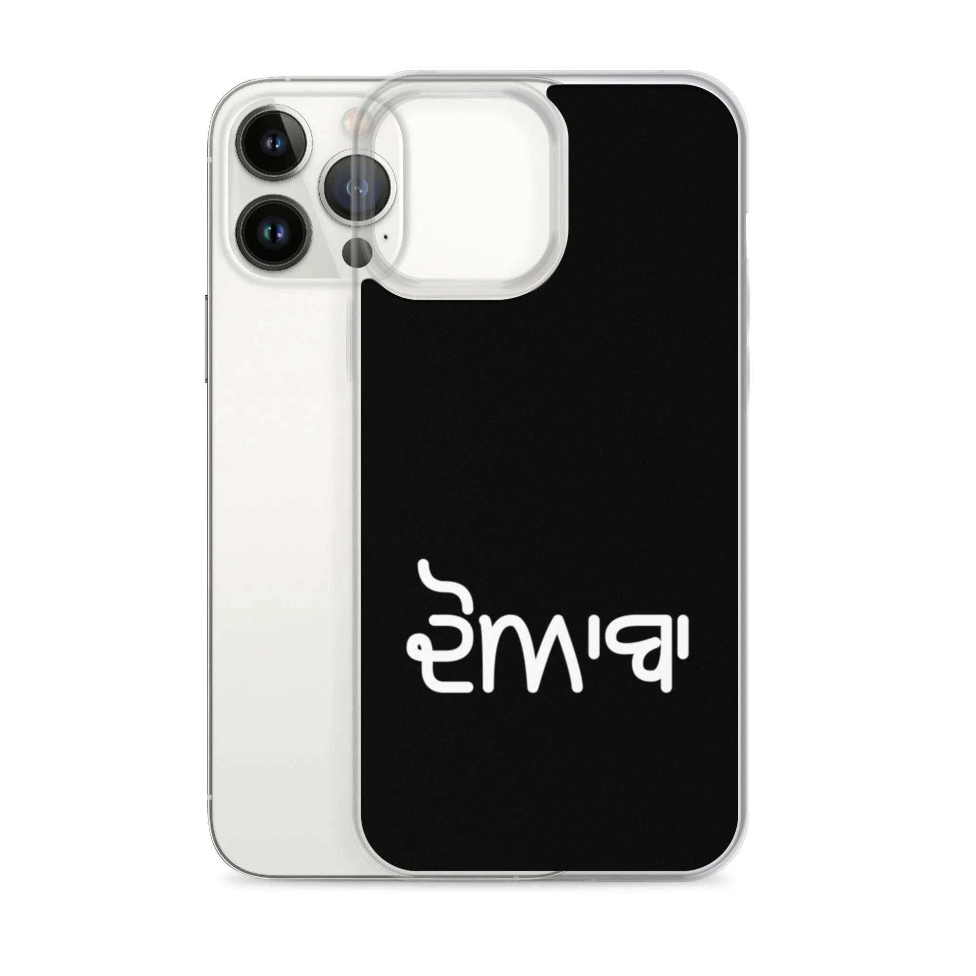 Doaba iPhone Case