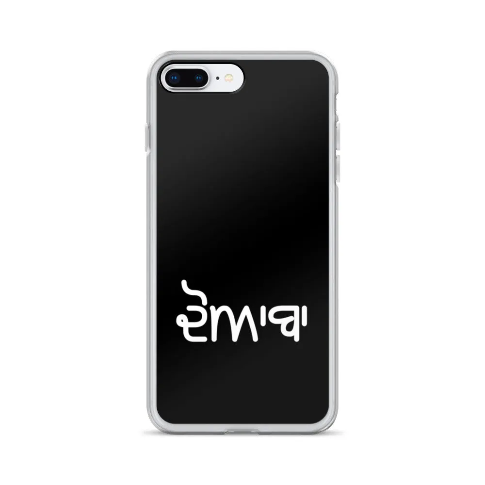 Doaba iPhone Case