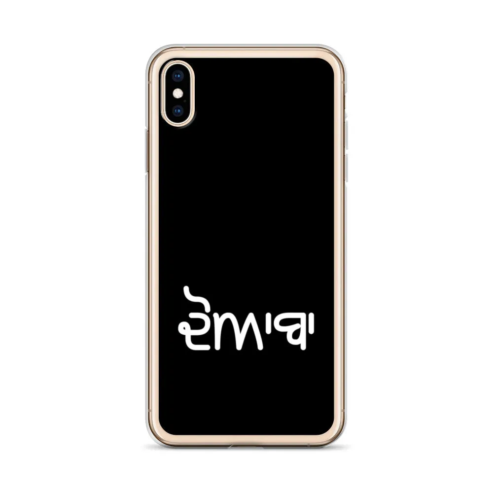 Doaba iPhone Case