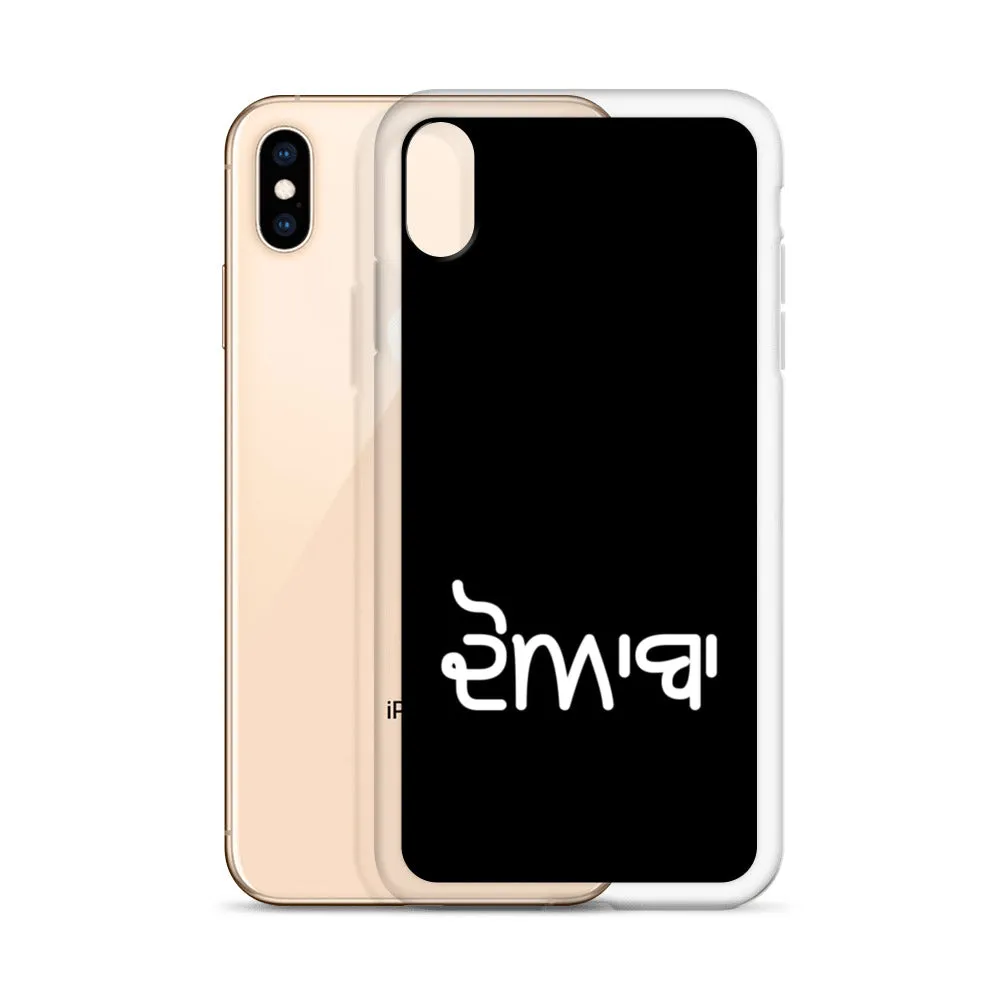 Doaba iPhone Case