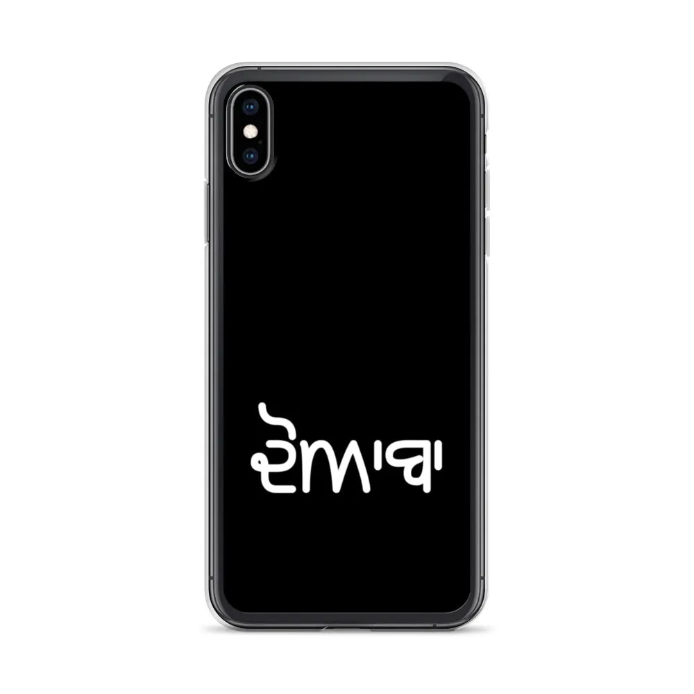 Doaba iPhone Case