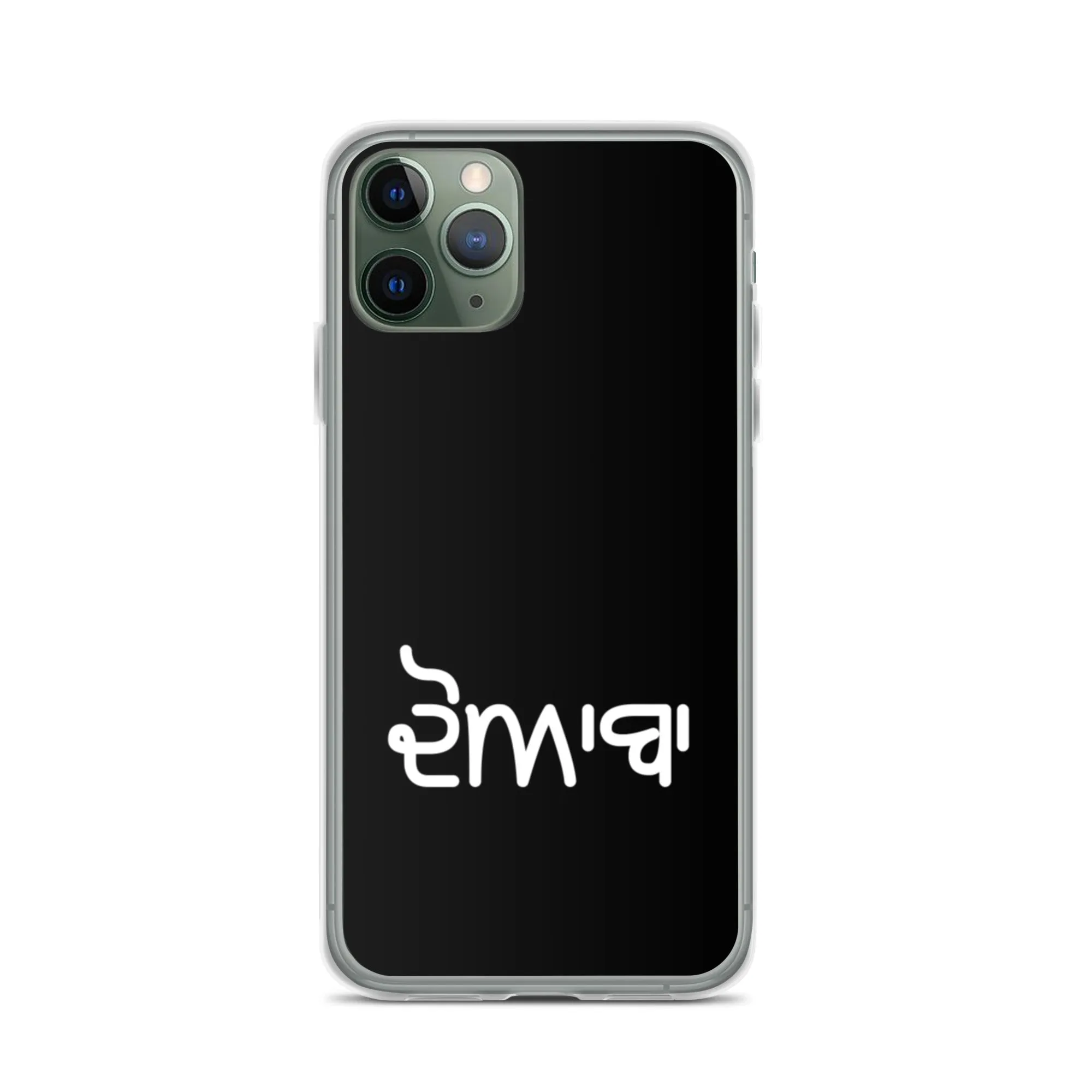 Doaba iPhone Case