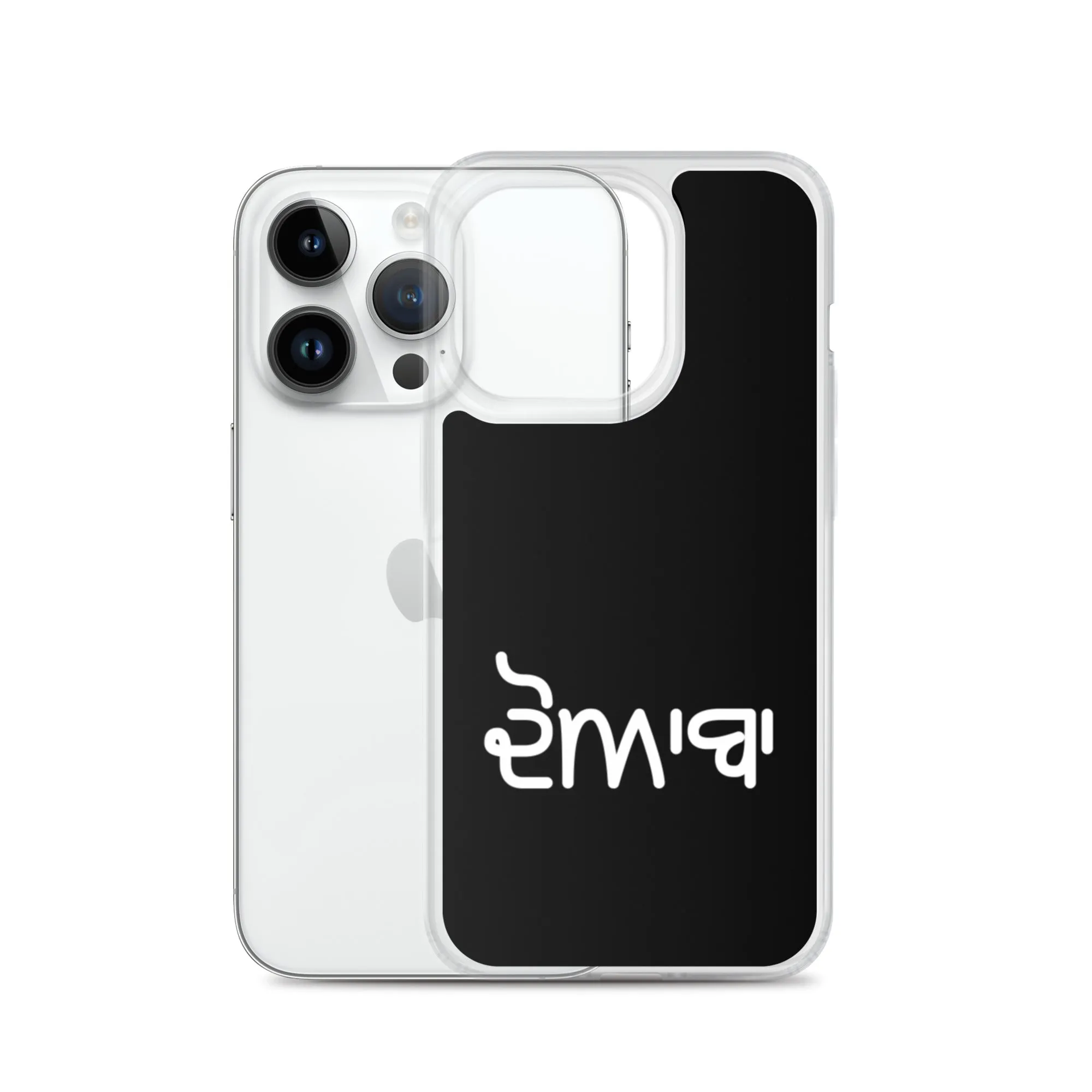 Doaba iPhone Case